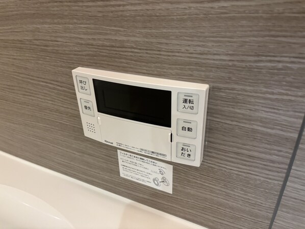 RIPOSO東加古川Ⅰの物件内観写真